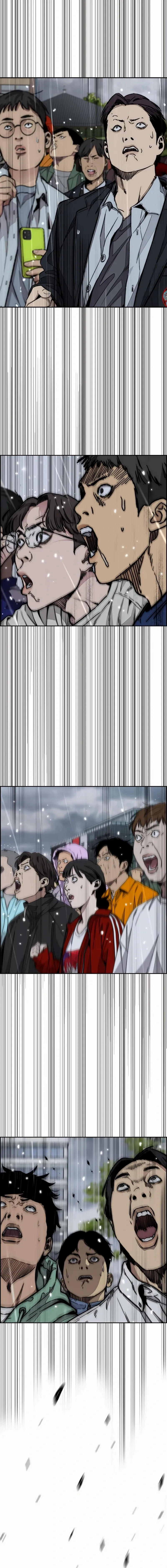 Wind Breaker Chapter 545 22